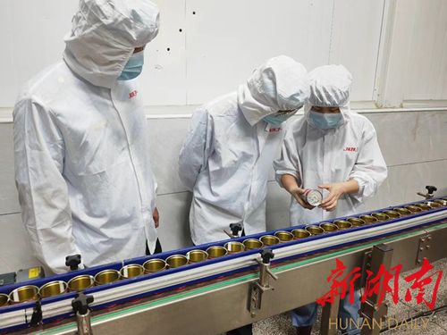 沅江市市场监督管理局 强化食品生产安全监管 推动产业高质量发展